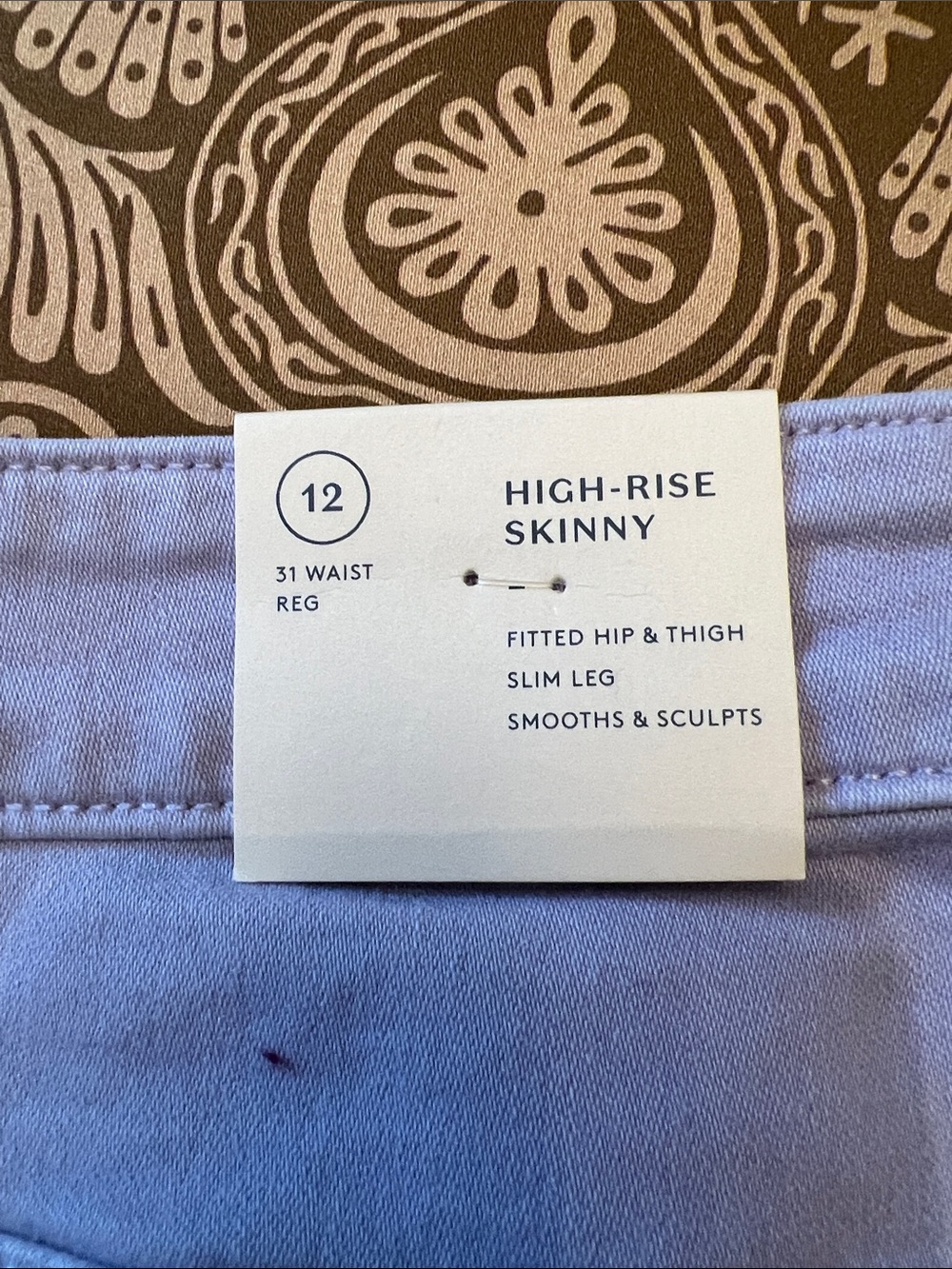 Universal Thread Light Lavender Ripped High Rise Skinny Jeans - Picture 8 of 16